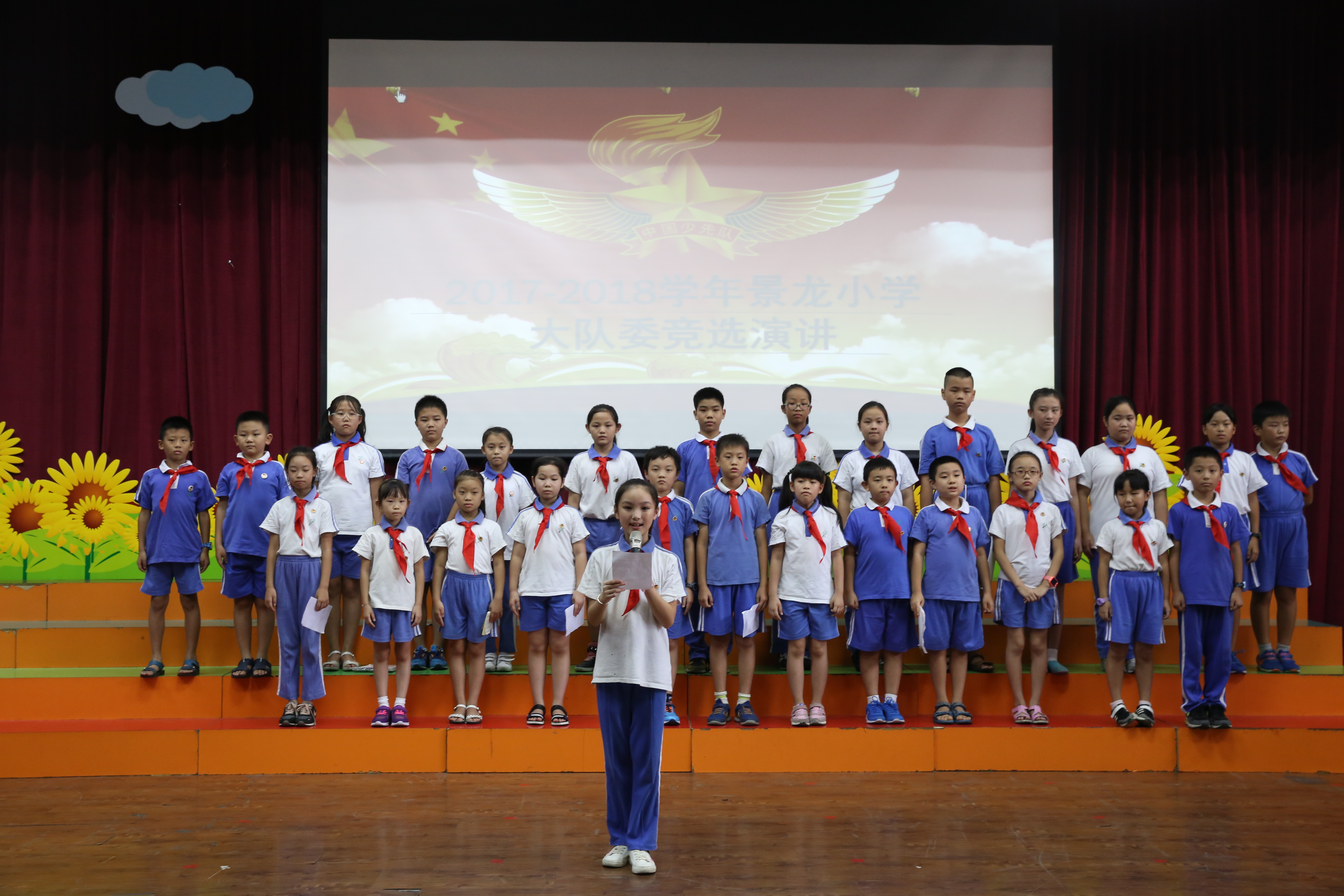 深圳景龙小学图片