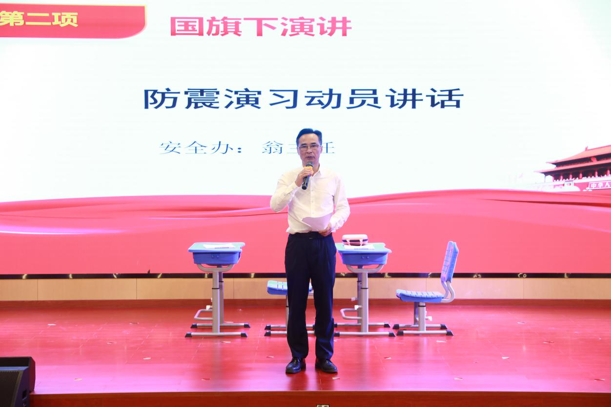 图片 2