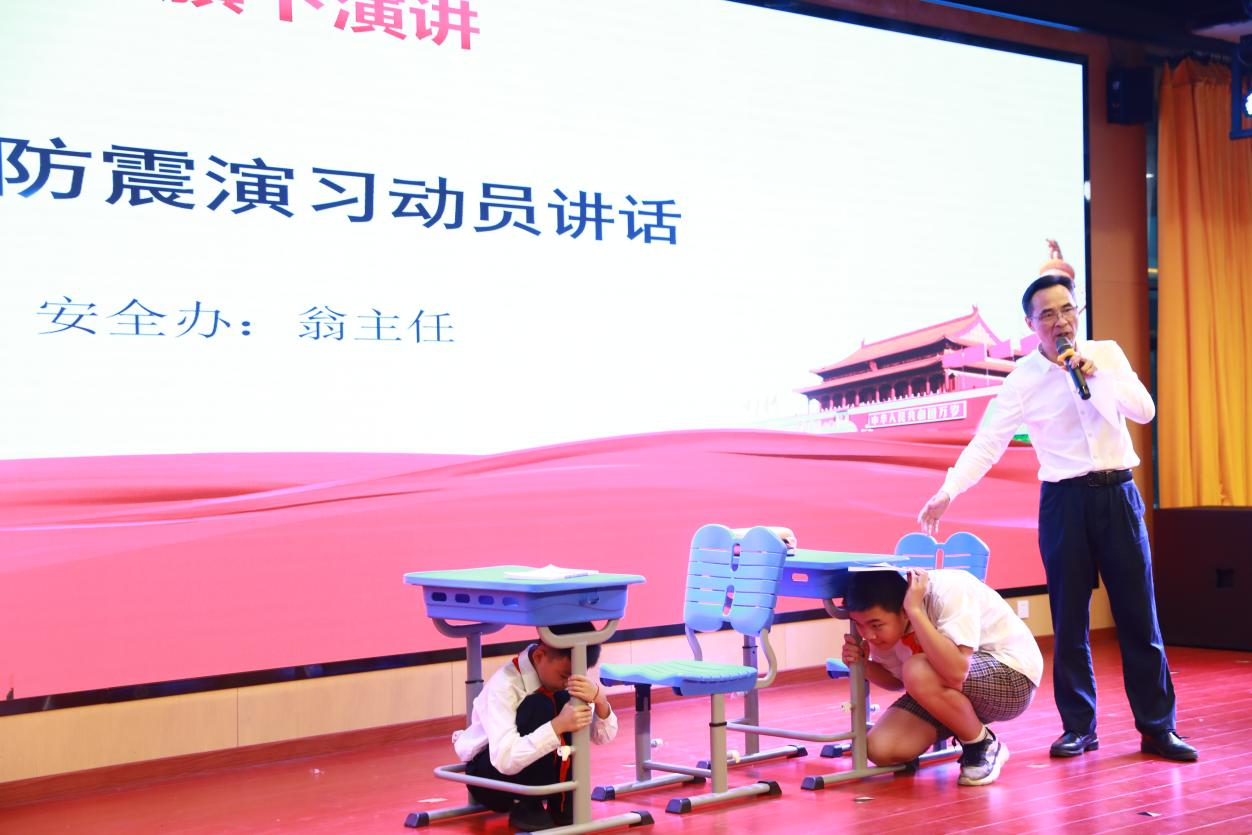 图片 3