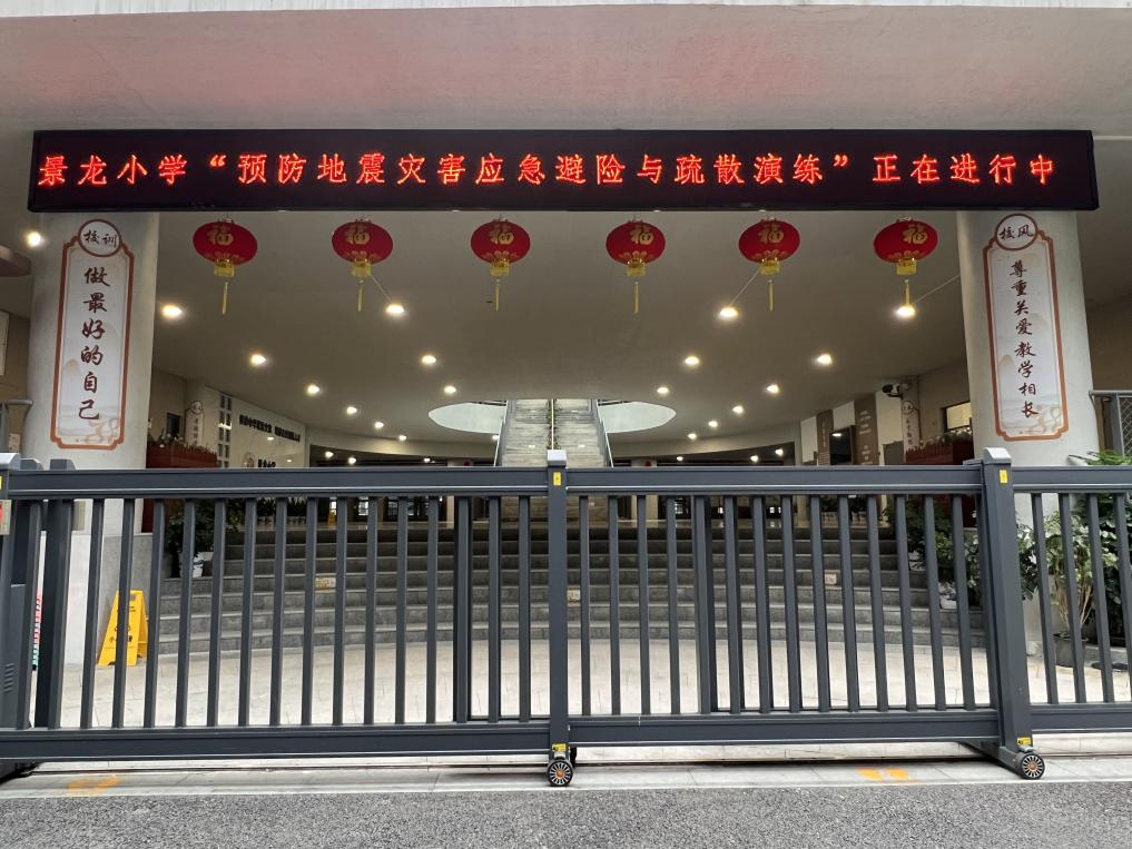 图片 4